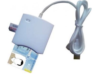 USB PC SC SMART CARD READER N68 WHITE