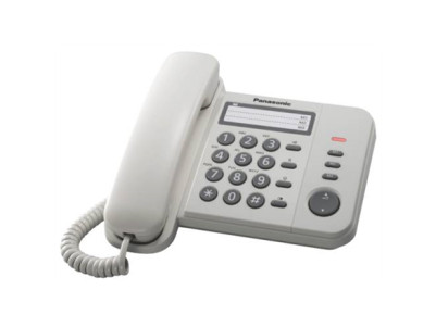 Panasonic Corded Phone KX-TS520FXW White