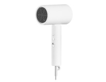 Xiaomi Compact Hair Dryer H101 EU 1600 W Number of temperature settings 2 White