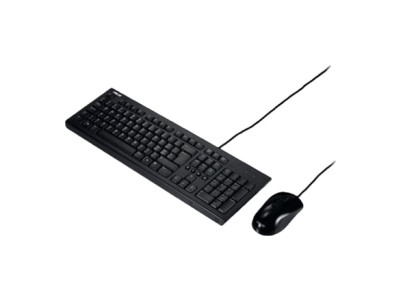 Asus U2000 Keyboard and Mouse Set Wired Mouse included EN 585 g Black