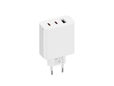 Xiaomi | 67W GaN Charger 2C1A EU