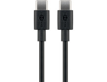 USB-C Charging and Sync Cable, 2 m | 51243