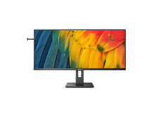 Philips | USB-C Hub Monitor | 40B1U5600/00 | 40 " | IPS | WQHD | 21:9 | 120 Hz | 4 ms | 3440 x 1440 | 500 cd/m | HDMI ports quan