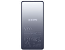 Xiaomi Ultra Slim Power Bank | 5000 mAh | USB-C | Gray