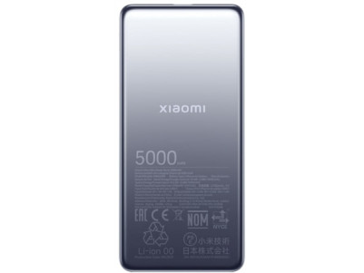 Xiaomi Ultra Slim Power Bank | 5000 mAh | USB-C | Gray