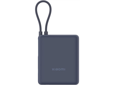 Xiaomi 33W Power Bank (Integrated Cable) | 10000 mAh | USB-C | Ice Blue