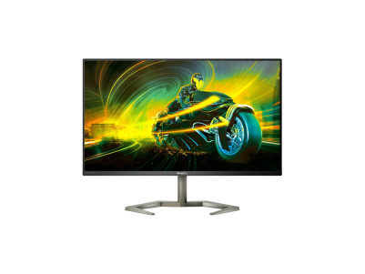 Monitorius Philips 32M1N5800A