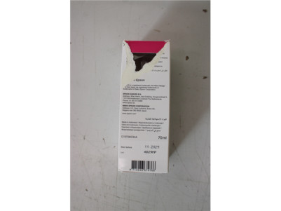 SALE OUT. Epson 112 EcoTank Pigment Magenta ink bottle | Epson 112 EcoTank Pigment | C13T06C34A | Ink Bottle | Magenta | DAMAGED