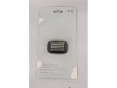 SALE OUT. Xiaomi Mi 5-Blade Electric Shaver Replacement Head | Xiaomi Mi 5-Blade Electric Shaver Replacement Head | BHR5266GL | 