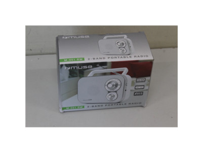 SALE OUT. Muse M-051RW Portable Radio | Muse Portable Radio | M-051RW | AUX in | White | DAMAGED PACKAGING
