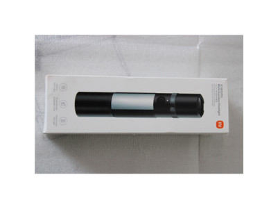 SALE OUT. Xiaomi Multi-function Flashlight | Xiaomi Multi-function Flashlight | BHR7004GL | 1000 lm