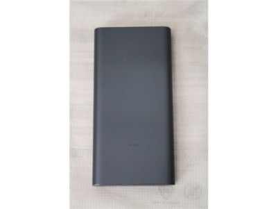SALE OUT. Xiaomi 22.5W Power Bank 10000 | Xiaomi Power Bank | 10000 mAh | 1 x USB-C, 2 x USB A | Blue | USED, MISSING USB CABLE