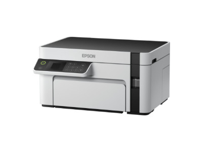 Epson Multifunction compact printer | EcoTank M2120 | Inkjet | Mono | A4 | Wi-Fi | White