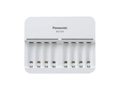 Panasonic | Battery Charger | ENELOOP BQ-CC63E | AA/AAA