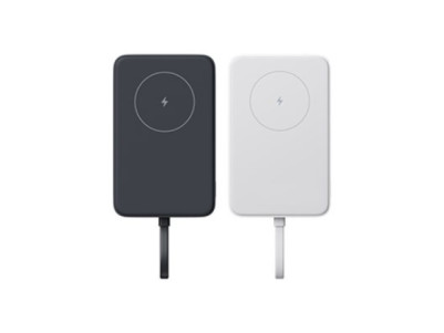 Xiaomi 33W Magnetic Power Bank 10000mAh (Integrated Cable) White | Xiaomi