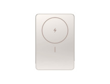 Xiaomi Super Slim Magnetic Power Bank 5000 | 5000 mAh | Gold