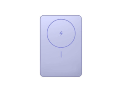 Xiaomi Super Slim Magnetic Power Bank 5000 | 5000 mAh | Purple