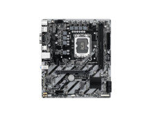 Gigabyte H810M S2H | Gigabyte