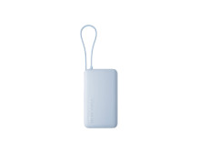 Xiaomi 67W Power Bank 10000 (Integrated Cable) Ice Blue | Xiaomi