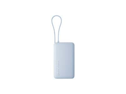 Xiaomi 67W Power Bank 10000 (Integrated Cable) Ice Blue | Xiaomi
