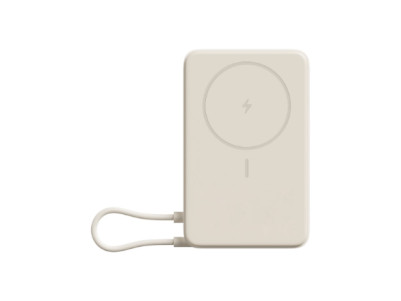 Xiaomi Magnetic Power Bank 10000 with Built-in Stand Beige | Xiaomi