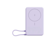 Xiaomi Magnetic Power Bank 10000 with Built-in Stand Purple | Xiaomi