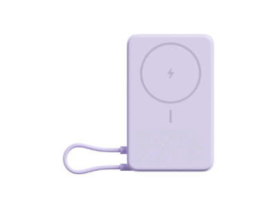 Xiaomi Magnetic Power Bank 10000 with Built-in Stand Purple | Xiaomi