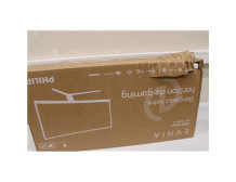 SALE OUT. Philips 34M2C3500L/00 34" 3440x1440/1ms/ 300 cd/m HDMI, DP, USB, Audio Out | Philips 34M2C3500L/00 | 34 " | VA | 21:9 