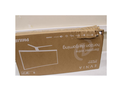 SALE OUT. Philips 34M2C3500L/00 34" 3440x1440/1ms/ 300 cd/m HDMI, DP, USB, Audio Out | Philips 34M2C3500L/00 | 34 " | VA | 21:9 