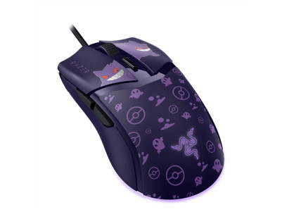 Razer Gaming Mouse | Cobra | Wired | Gengar Edition