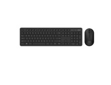 Asus CW100 | Keyboard and Mouse Set | Wireless | Russian | Black | RF 2.4GHz
