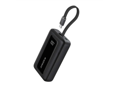 Anker | Power Bank with Built-In USB-C Cable | A1689H11 | 20000 mAh | 30W Output | Black