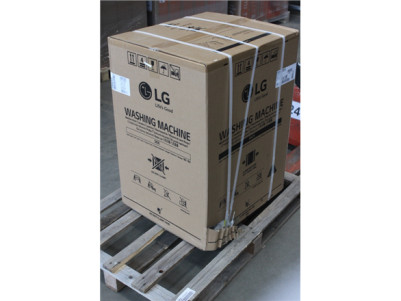 SALE OUT. LG F2DV5S7S1E Washing machine with dryer, D, Front loading, Washing capacity 7 kg, Drying capacity 5 kg, Depth 46 cm, 