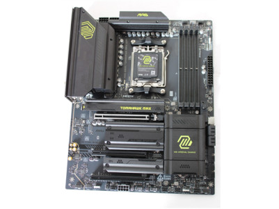 SALE OUT. | MSI USED, REFURBISHED, WITHOUT ACCESSORIES, ONLY BACK PANEL INCLUDED