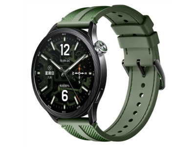 Xiaomi Watch S5 46mm | Smart watch | AMOLED | 1.48 | Waterproof | Jungle Green