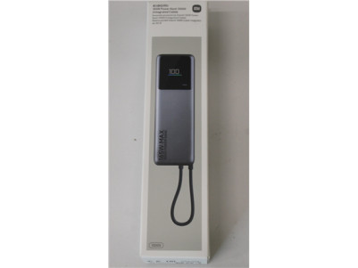 SALE OUT. Xiaomi | 165W Power Bank (Integrated Cable) | 10000 mAh | USB-C | Gray | DEMO