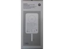 SALE OUT. 33W Magnetic Power Bank 10000mAh (Integrated Cable) | 10000 mAh | White | DEMO