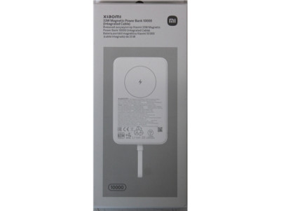 SALE OUT. 33W Magnetic Power Bank 10000mAh (Integrated Cable) | 10000 mAh | White | DEMO