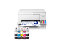 Epson EcoTank | L3356 | Inkjet | Colour | Multifuction Printer | A4 | Wi-Fi | White