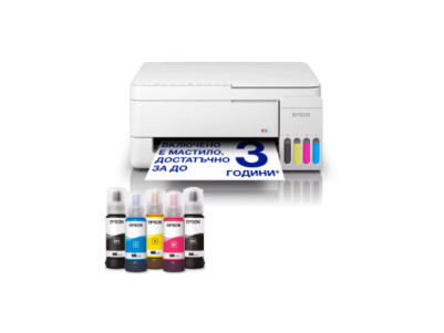 Epson EcoTank | L3356 | Inkjet | Colour | Multifuction Printer | A4 | Wi-Fi | White