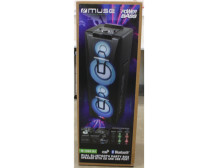 SALE OUT. Muse M-1990 DJ Party Box Double Bluetooth CD, DAMAGED PACKAGING | Muse | Party Box Double Bluetooth CD Speaker | M-199