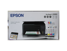 SALE OUT. Epson EcoTank L3350 Multifunctional Printer | SALE OUT. | Epson EcoTank | L3350 | Inkjet | Colour | Multifuction Print