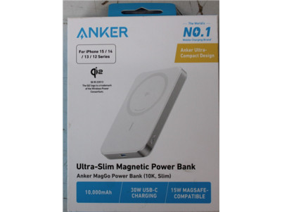 SALE OUT. | SALE OUT. Power Bank | MagGo | 10000 mAh | White | DAMAGED SEAL STICKER