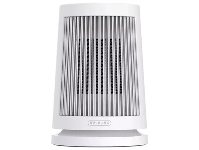 Xiaomi | Desktop Heater EU | Fan Heater | 600 W | Suitable for rooms up to 20 m | White