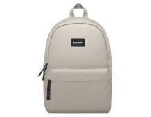Lenovo Commuter Backpack B10 | Fits up to size 16 " | Backpack | Khaki